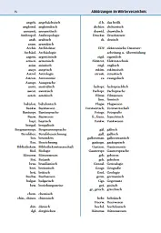 Duden 5. Das Fremdworterbuch - мініатюра 6