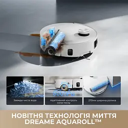 Робот-пилосос миючий Dreame Aqua 10 Roller Black - мініатюра 6