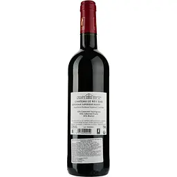Вино Chateau Le Rey AOP Bordeaux Superieur 2019, червоне, сухе, 0,75 л - мініатюра 2