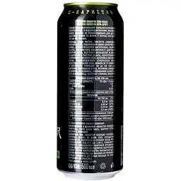 Напій енергетичний Monster Energy Zero sugar безалкогольний 500 мл - мініатюра 3