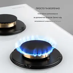 Варильна поверхня газова Klarstein Goldflame (10035499) - мініатюра 6