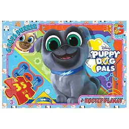 Пазли "Веселые мопсы" MD 401 G-Toys 35 ел. (4824687640276)