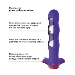 Фалоімітатор Fun Factory Bouncer, 18.5 см - мініатюра 5