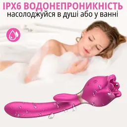 Вібратор I’MCUM Rose Twist з вібрацією, обертанням та насадками (IM-ZDB211) - мініатюра 6