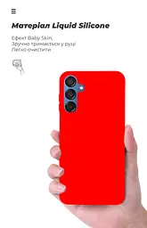Чехол ArmorStandart ICON для Samsung M15 5G (M156) Red (ARM74375) - мініатюра 7