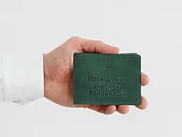 Шкіряна обкладинка для посвідчення учасника бойових дій (УБД) 2.2 зелена Crazy Horse