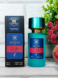 Парфуми унісекс, аромат за мотивами TILIA (58 мл)