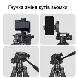 Штатив для фотокамер Zomei Q111 1.4 м Сірий (ZMQ111S) - мініатюра 9