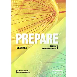 Prepare for Ukraine 7 Grammar - Вікторія Любич