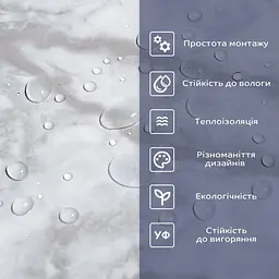 Самоклеюча вінілова плитка Sticker Wall 600х300х1 5мм СВП-104 Глянець SW-00000493 - мініатюра 4