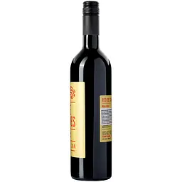 Вино Rio de Sabores Malbec червоне сухе 0.75 л - мініатюра 3