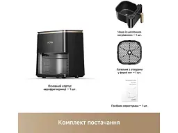 Мультипіч Dreame AeroChef AF10 Pro (MOVA-AF10Pro) - мініатюра 9