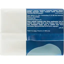 Гігієнічні прокладки Cleanic Soft Night 8 шт. - мініатюра 7