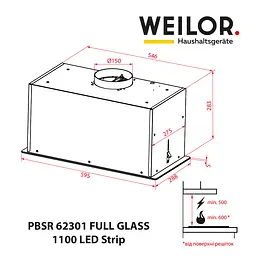 Витяжка повновбудована WEILOR PBSR 62301 FULL GLASS WH 1100 LED Strip - мініатюра 14
