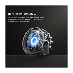 Пилосос MOVA V50 Ultra Complete (RLV72LE-1) - мініатюра 2