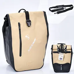 Сумка на багажник електровелосипеда BEIGE (MEB 700C NOVA TRUNK BEIGE)