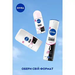 Антиперспірант NIVEA Clear Чорне та Біле: Невидимий стік 50 мл (42438991) - мініатюра 6