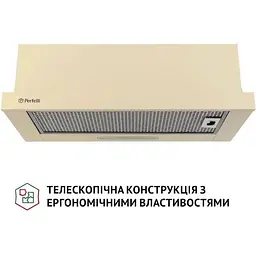 Витяжка телескопічна Perfelli TL 6316 IV 700 LED - мініатюра 2