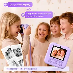 Дитячий фотоапарат миттєвого друку - мініатюра 6