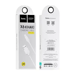 USB Cable Hoco X6 Khaki Lightning White 1m - мініатюра 2