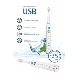 Электрическая зубная щетка AHealth SMART SONIC SMILE 1 white (AHsss1w) - миниатюра 3