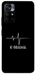 Чохол Demsky K-DRAMA для Xiaomi Poco M4 Pro 5G