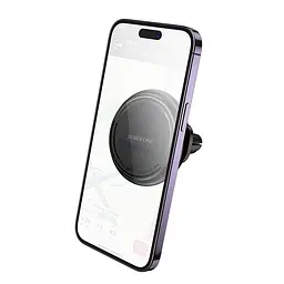 Автодержатель для телефона Borofone BH135 Parker ring magnetic car holder(air outlet) - миниатюра 3