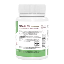 Вітаміни Stark Pharm Vitamin D3 Liquid caps 2000IU 90 caps (1086-2023-10-4664) - мініатюра 2