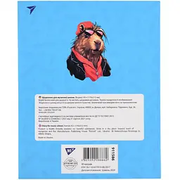 Щоденник для музичної школи Yes Capybara rock А5 інтегральний (911586) - мініатюра 3