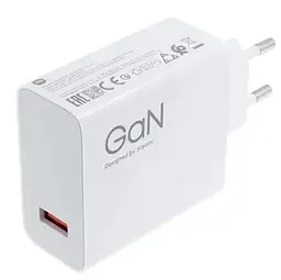 Зарядний пристрій Xiaomi MDY-14-EE (120W) - мініатюра 4