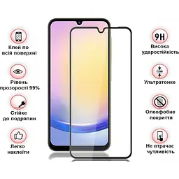 Захисне скло BeCover для Samsung Galaxy A26 SM-A266 Black (712885) - мініатюра 3