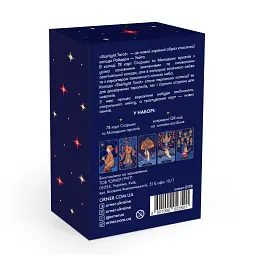 Карти Таро Orner Starlight Tarot (orner-2178) - мініатюра 2