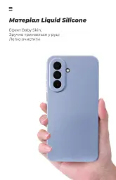 Чохол ArmorStandart ICON для Samsung A27 5G Camera cover Lavender - мініатюра 7