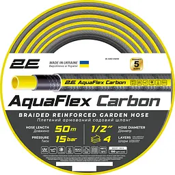 Шланг для поливу 2Е AquaFlex Carbon 1/2" 50 м (2E-GHE12GE50)