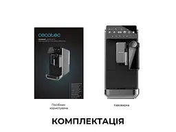 Кавомашина автоматична Cecotec Cremmaet Lungo Latte (A01_EU01_102810) - мініатюра 4