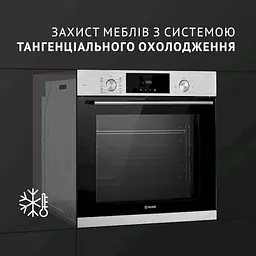 Духова шафа Perfelli Diamond 6D10N Inox - мініатюра 11