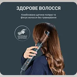Фен-щітка Rowenta Air Rotate 1300 Вт чорно-золотий (UB9920E0) - мініатюра 17