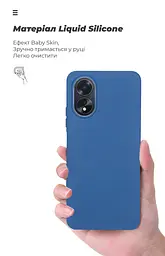 Чехол ArmorStandart ICON для OPPO A18 4G / A38 4G Dark Blue (ARM71031) - мініатюра 7