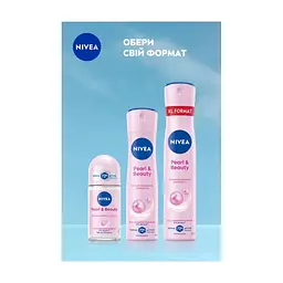 Антиперспірант Nivea Pearl & Beauty Anti Perspirant 200 мл (9005800384658) - мініатюра 8