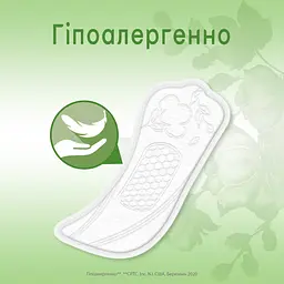 Щоденні прокладки Kotex Natural Normal 80 шт. (2 п. x 40 шт.) - мініатюра 5