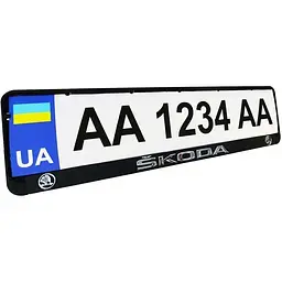 Рамка номерного знака Poputchik пластик с объемными буквами Škoda 52х13.5х2 см 2 шт