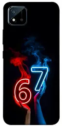 Чохол Demsky Hands Six Seven для Realme C11 (2021)