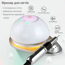 Фрезер для манікюру та педикюру SML M21 White - мініатюра 2