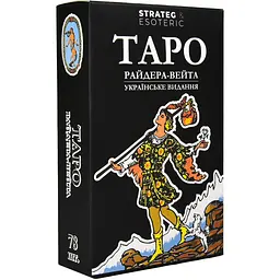 Карти Таро Strateg Райдера-Вейта українське видання Класичне чорне (31101)