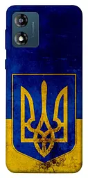 Чохол Demsky Український герб для Motorola Moto E13