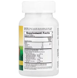 Омега 3 6 9 для дітей Animal Parade Omega 3/6/9 Junior Nature's Plus 90 жев капс лимонний смак - мініатюра 2