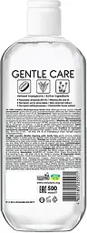 Міцелярна вода Elen Cosmetics Gentle Care 500 мл - мініатюра 2