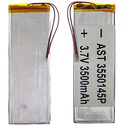 Акумулятор 3550145P універсальний з контролером, 3,4 х 52 х 145 мм (3500 mAh)/ для планшета