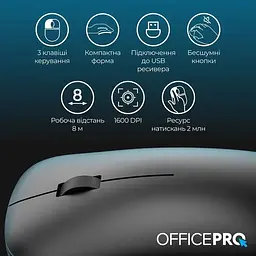 Миша OfficePro Silent Click Wireless Black (M225B) - мініатюра 9