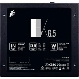 Блок живлення 1stPlayer PS-650FK (FK-650-BK-EU) [140562] - мініатюра 6